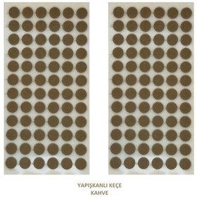 Resim Zemin Koruyucu, 15 mm Keçe, Kahve (2 Adet) 