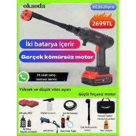 Resim Okaoda En Güçlü 3 Vitesli Ayar, Kömürsüz Oto Araba Bahçe Klima Halı Şarjlı Yüksek Basınç Yikama Makine 