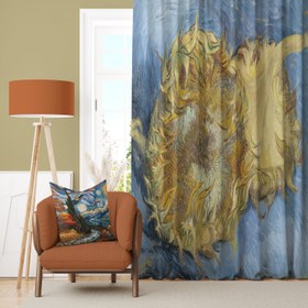 Resim Kesik İki Ayçiçeği Perde 