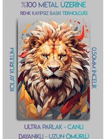Resim Aslan Metal Tablo, Sarı Kırmızı, Dekoratif 