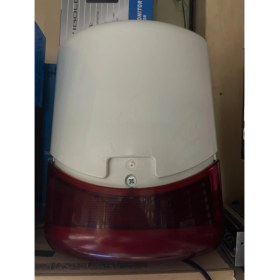 Resim Kod Sahte Caydırıcı Siren 220V Orjinal 
