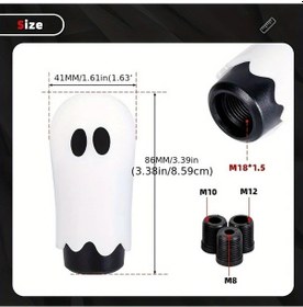 Resim Globalbloom Jdm Halloween Beyaz Vites Topuzu Adaptörü Dayanıklı Alüminyum Alaşım Çoğu Araç İçin 