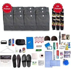 Resim 24 Lü Havacı Her Şey Dahil Bedelli Asker Paketi - Bedelli Askerli Antrasit 