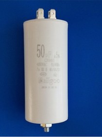 Resim çözümklima Kondansatör Daimi 50 Uf 450 Vac Kapasitör 