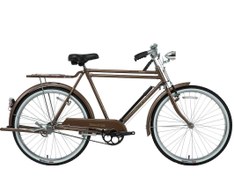 Resim Bisan Roadstar Classic Hizmet Bisikleti (Kahverengi) 