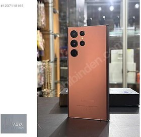Resim Samsung S22 Ultra İkinci El TR | 512 GB 12 GB | Kırmızı 