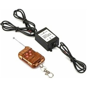 Resim Uzaktan Kumandalı Flaş Sis Çakar Modülü 