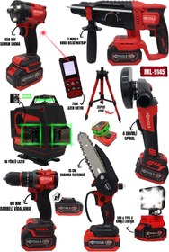 Resim RETOOLS 7'Lİ SET (16 YÖNLÜ LAZER - LAZER METRE - DAL BUDAMA TESTERESİ - KARE PROJEKTÖR) 