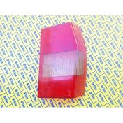 Resim Tofaş Uyumlu Kartal S Slx 1995 Sonrası Sağ Arka Stop Lamba Camı Opar 