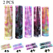 Resim 2 adet Kaymaz Kalınlaştırılmış Karışık Renkli Su Dalgası Bisiklet Kolu Tutucuları, Kauçuk Malzeme, 20-22mm Çap için Evrensel Uygunluk, Bisiklet, Dağ Bisikleti ve Yol Bisikleti için Uygun, Bisiklet Kolu Tutucuları 