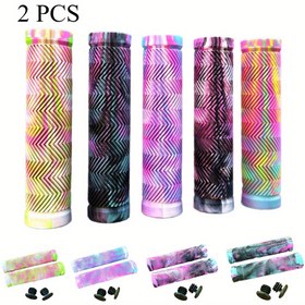Resim 2 adet Kaymaz Kalınlaştırılmış Karışık Renkli Su Dalgası Bisiklet Kolu Tutucuları, Kauçuk Malzeme, 20-22mm Çap için Evrensel Uygunluk, Bisiklet, Dağ Bisikleti ve Yol Bisikleti için Uygun, Bisiklet Kolu Tutucuları 