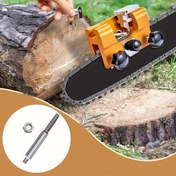 Resim Bataryasız Ağır Hizmet Tipi Manuel Testere Bileme Aleti - Keskinlik Ayarlı Taşınabilir Testere Bıçağı Bileyici, Gaz/Direkli Testereler İçin Uyumlu - Odun Kesimi, Peyzaj İşleri ve Doğa İçi Kullanım - Dayanıklı Çelik Yapı, Kompakt Tasarım, Güvenilir Performans, DIY Tutkunları İçin 