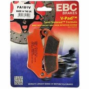 Resim EBC Ktm 1050 Adventure Yarı Sinter Arka Fren Balata EBC 