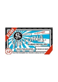 Resim Viktoria Toz Kumaş Boyası 60 Boncuk Mavi 