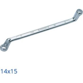 Resim İzeltaş Yıldız İki Ağız Anahtar 14X15 