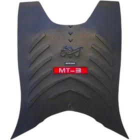 Resim Motobir Paspas Rks Mt3 E-Bis Elektrikli Bisiklet 