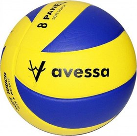 Resim Avessa Voleybol Topu 8 Panel Vl 400 Nubuk 
