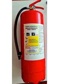 Resim 12 Kg Köpüklü Yangın Söndürme Cihazı 