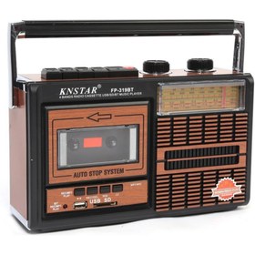 Resim Nostaljik Lezzetler Nostalji Tasarımlı Kaset Ve Müzik Çalar Knstar FP-319 Kaset-Bluetooth-Usb-Sd-Fm 