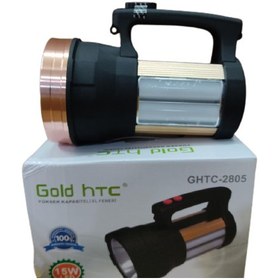 Resim Gold Htc Aliminyum Gövdeli Şarjlı Projektör GHTC_2805 15W 