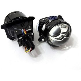 Resim Femex P80 Vidalı Bi-led Projektör Far İçi Led Mercek 3,0 Inc Çift Lazerli 