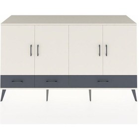 Resim Hyperion Konsol 6 Raflı 3 Çekmeceli 4 Kapaklı 176x44x99 Aytaşı-aytaşı/antrasit Aytası - Aytası 