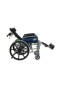 Resim We Chem Çocuk G124c Sırtı Yatarlı Banyo Tuvalet Sandalyesi 