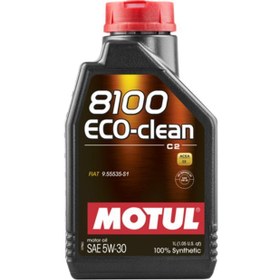 Resim 8100 Eco-Clean 5W30 1 lt 