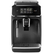 Resim Philips Ep2220/40 Tam Otomatik Espresso Makinası 