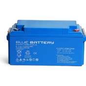 Resim Blue Battery 12 Volt 65 Ah Bakımsız Kuru Akü , Ups Aküsü 