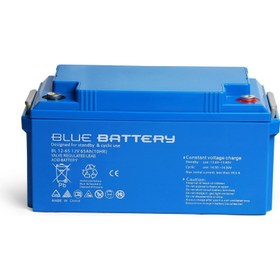 Resim Blue Battery 12 Volt 65 Ah Bakımsız Kuru Akü , Ups Aküsü 
