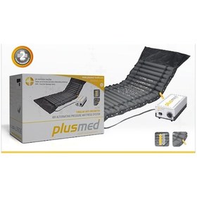 Resim Plusmed Pm-Ad01 Boru Tipi Havalı Yatak 