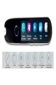 Resim IRISPen Reader 8: Kalem Tarayıcı, OCR 48 Dil Çevrimdışı, Okuma, 5 Dilde Ses 