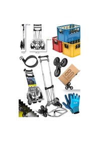 Resim Staxx Merdiven Çıkabilen Koli Yük Paket Taşıma Arabası 80kg 