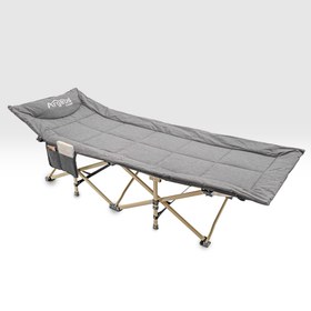 Resim Katlanır Kamp Yatağı - Kampet - Haven - Taşıma Çantalı (185x70cm) 