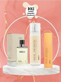 Resim 102 Oriental Edp 50 Ml Kadın Parfüm Seti Oryantal 