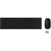 Resim Asus W5000 Kablosuz Fransızca Q Klavye Mouse Set 