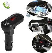 Resim NOYİSKA Tüm Araç Ve Telefonlara Uyumlu Universal Bluetooth Fm Transmitter Araç Içi Usb Şarj Soketi 