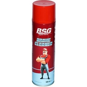 Resim Fren Balata Spreyi BSG Marka 