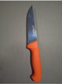 Resim Heritagen Kasap Bıçağı 20 Cm Bıçak No:4 Turuncu 