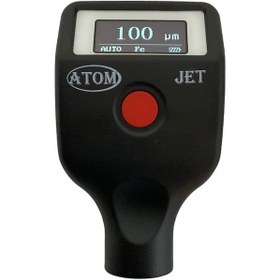 Resim Atom Jet Oled Ekran. Çok Sağlam. Çok Hızlı Boya Ölçüm Cihazı 