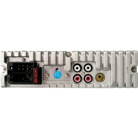 Resim Edison Ed-bt103 Oto Teyp Mp3 Çalar/fm Radyo/usb/aux/sd/bt/2 Amfi Çıkışlı/4 50w/app Kontrol/kumanda 