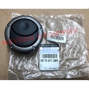 Resim 687607138R Dacia Duster Kalorifer Havalandirma Izgarasi [Mais] 369194793 