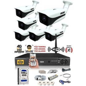 Resim Ids - 6 Kameralı 1080P Fullhd 5Mp Sony Lensli Kamera Seti - 7070 