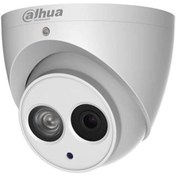 Resim Dahua Ipc-Hdw4231Em-As-0360B 2 Mp Ip Dome Kamera Dahua