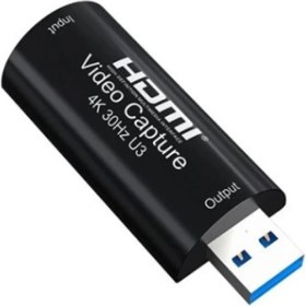 Resim Nova NVC-HDVC14 HDMI To USB Video Yakalayıcı (Capture) Konnektör 