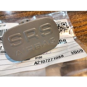 Resim Mercedes W208 W210 W215 W168 W140 R129 Srs Aırbag Kapağı 