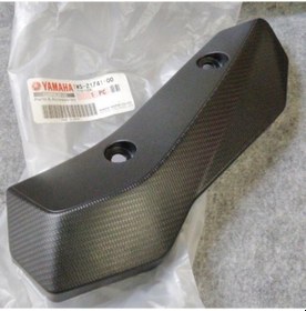 Resim Yamaha Mt07 Or. Sağ Radyatör Koruma 1Ws-21741-00 
