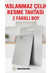 Resim 2 Adet Paslanmaz Çelik Metal Kesme Doğrama Tahtası 