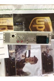 Resim multibox Power Of Technology Oto Teyp (Oto Mp3 Çalar) 